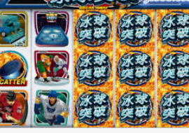 333体育官网下载电脑免费版